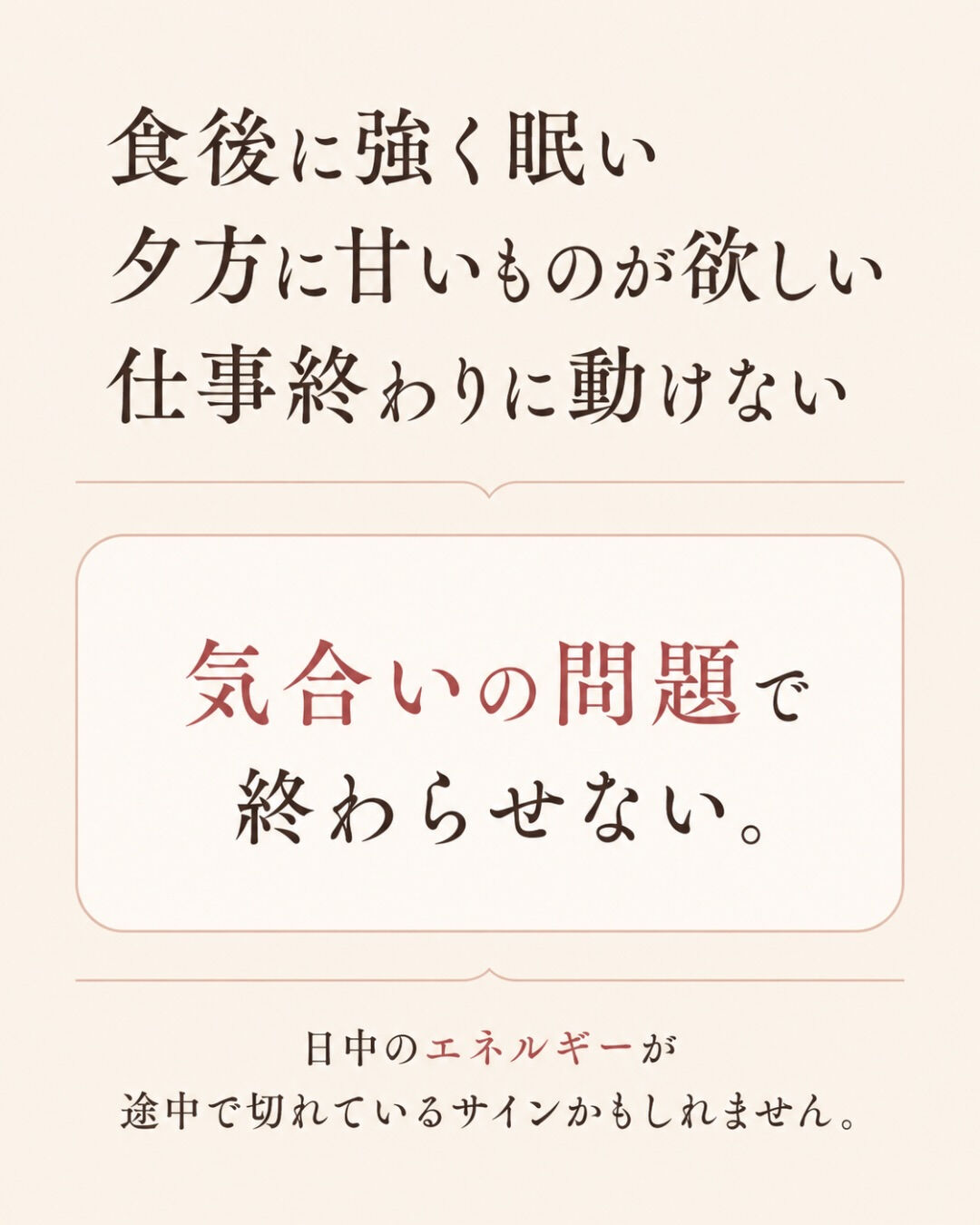 妊活って、気づくと女性だけが頑張っていることが多い